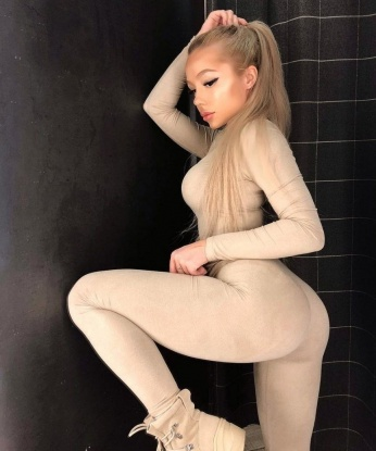Галина