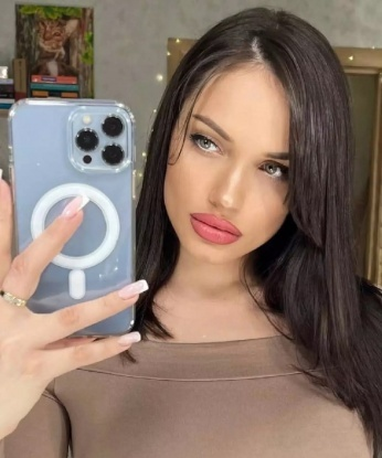Мила