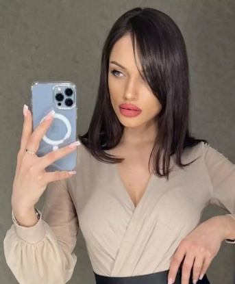 Мила